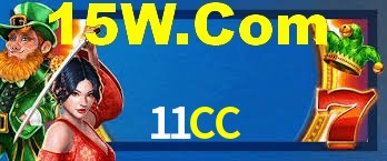 Bonus Features 11CC